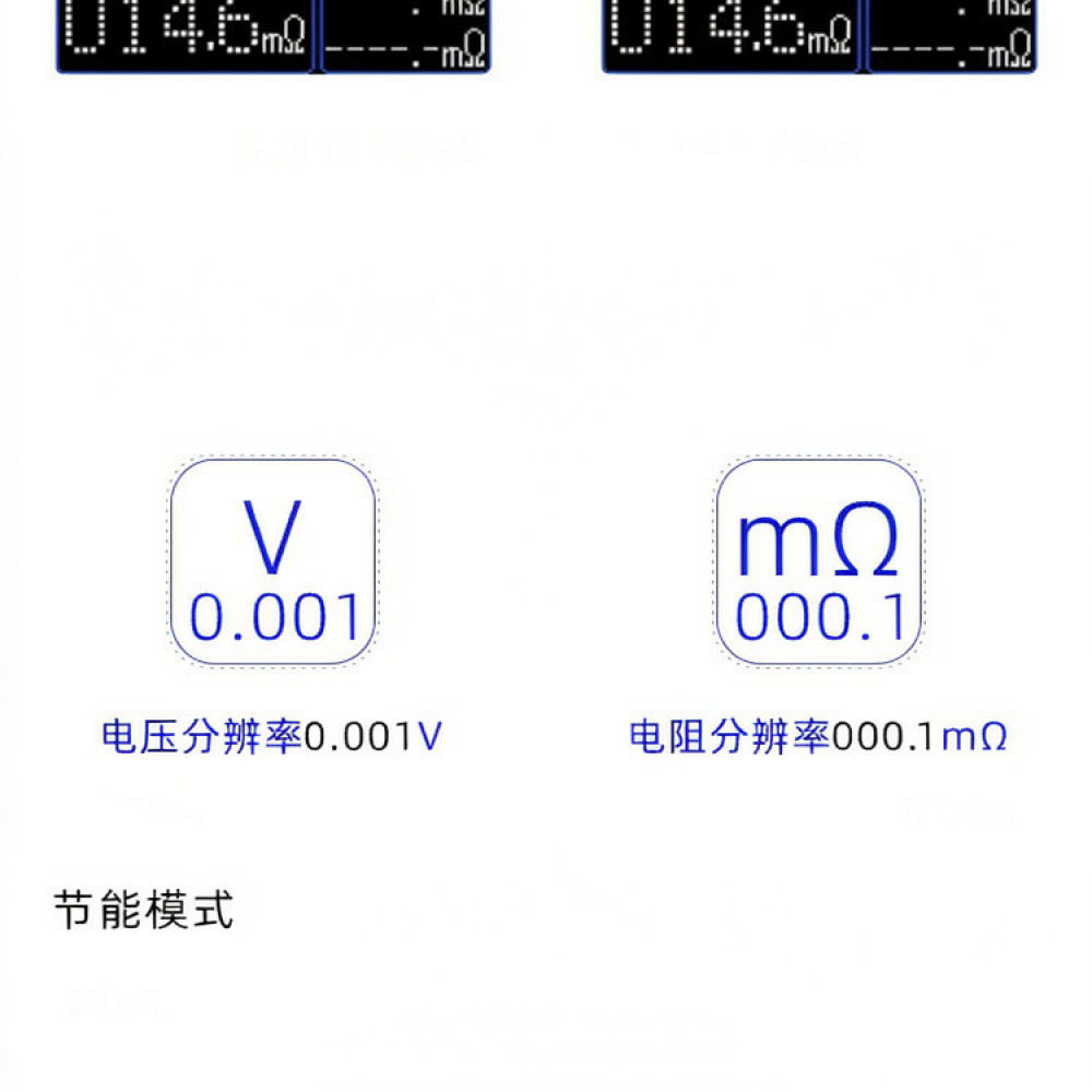 เครื่องทดสอบแรงดันไฟฟ้าและความ - Battery Internal Resistance Tester Four Wire บทวิจารณ์และราคา