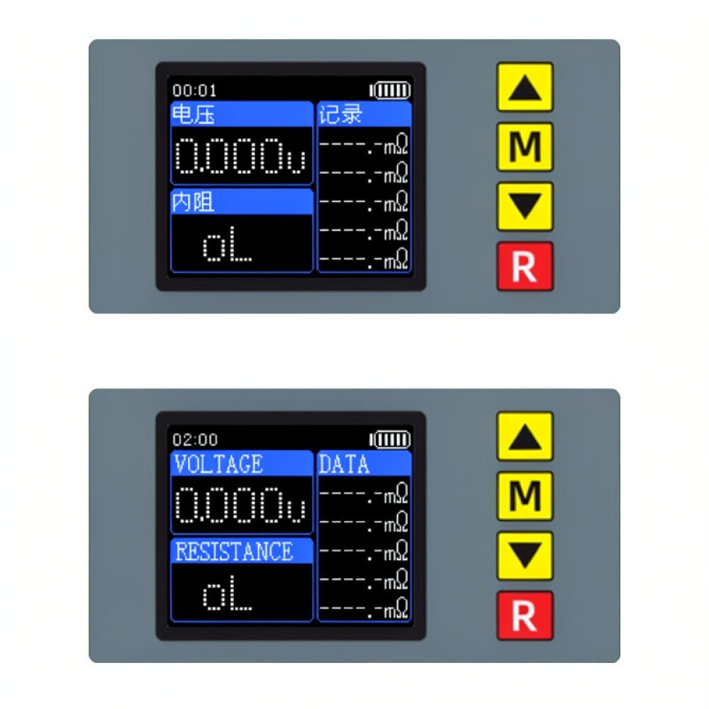 เครื่องทดสอบแรงดันไฟฟ้าและความ - Battery Internal Resistance Tester Four Wire บทวิจารณ์และราคา